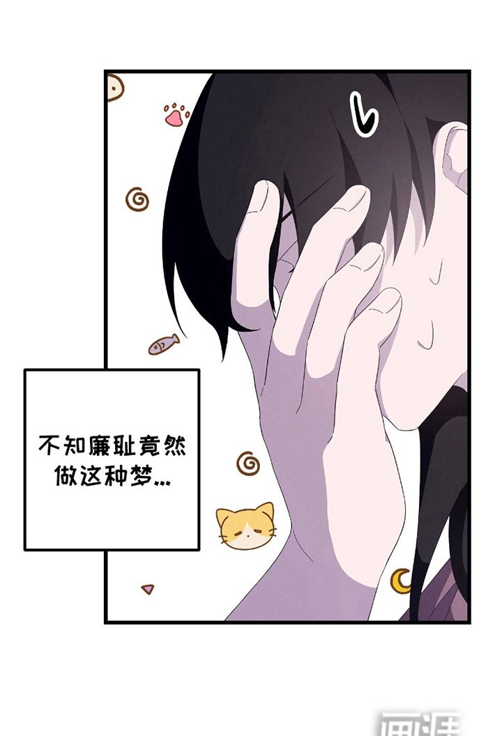 第10章：出大事