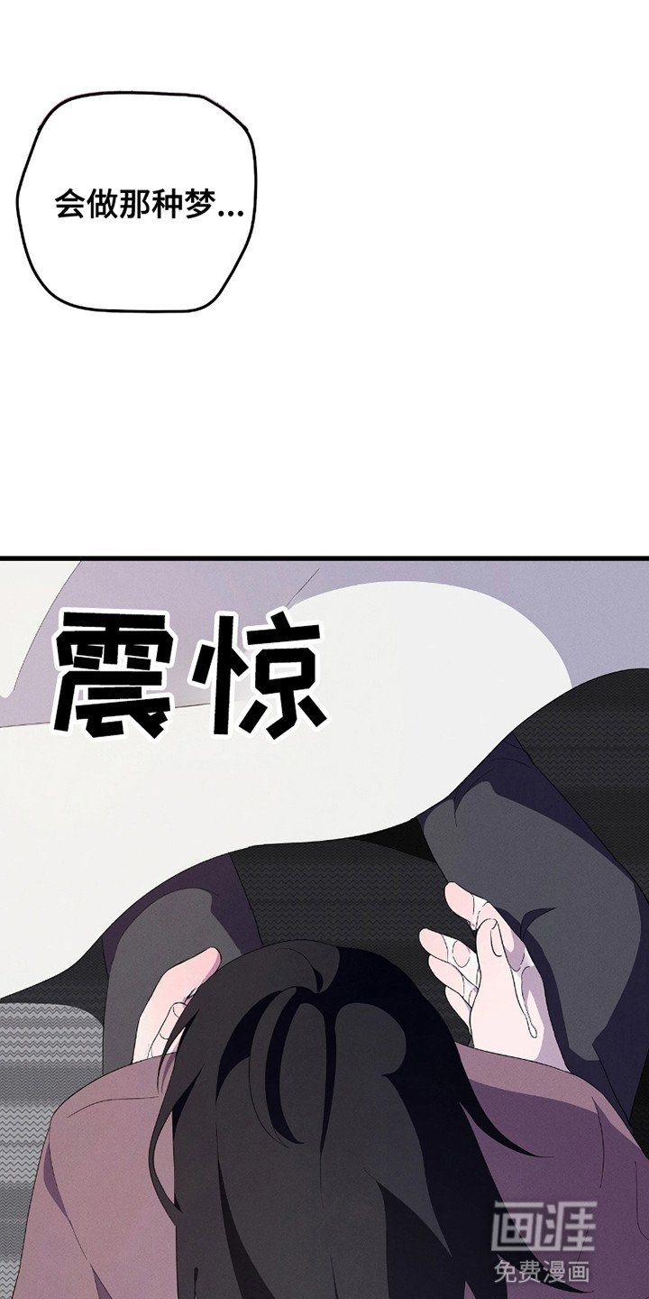 第11章：陷进去