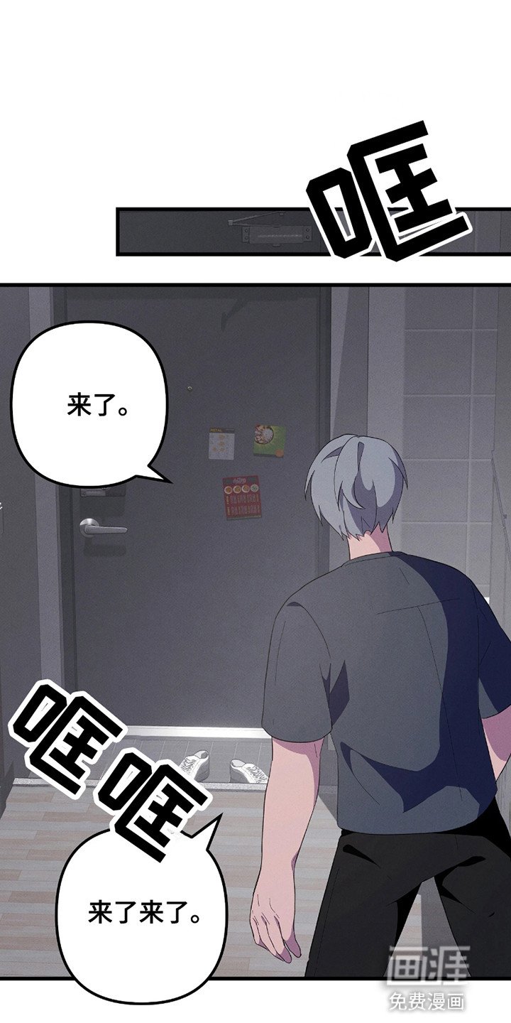 第11章：陷进去