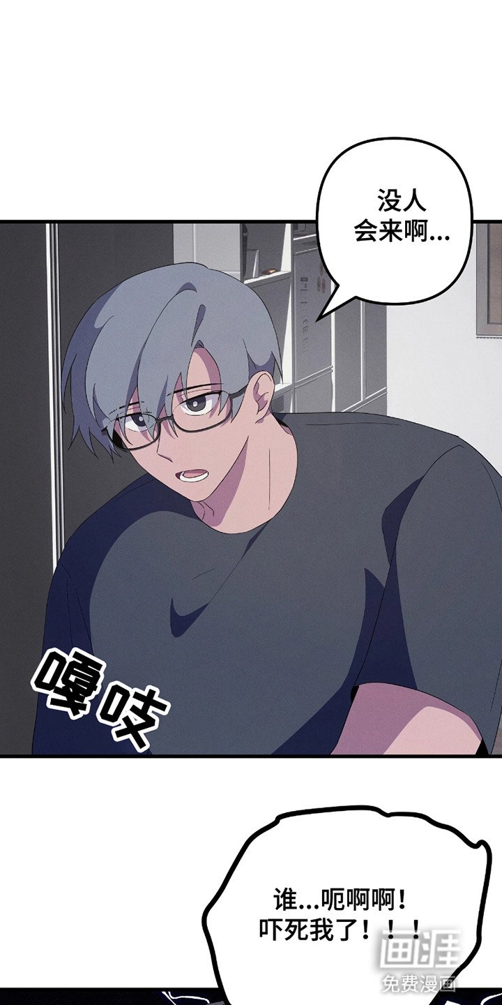 第11章：陷进去