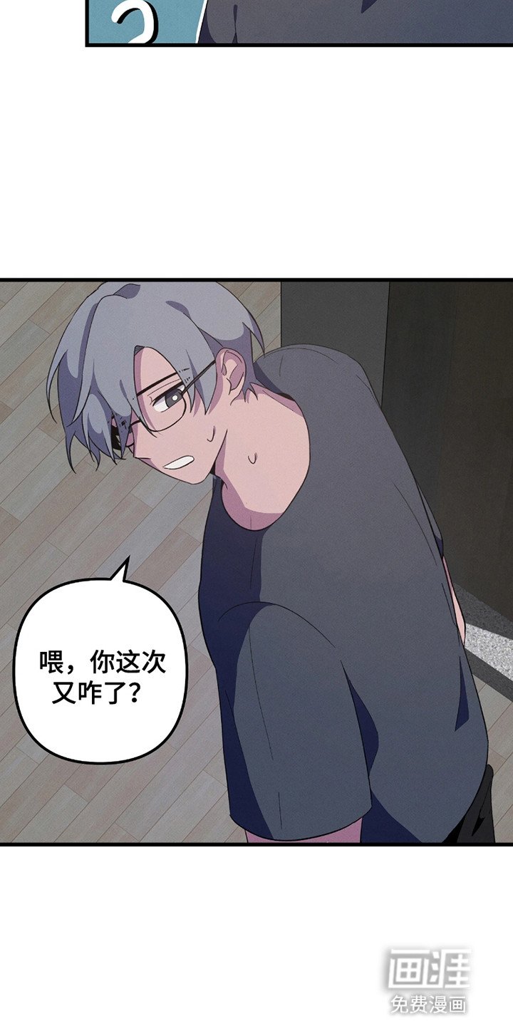 第11章：陷进去