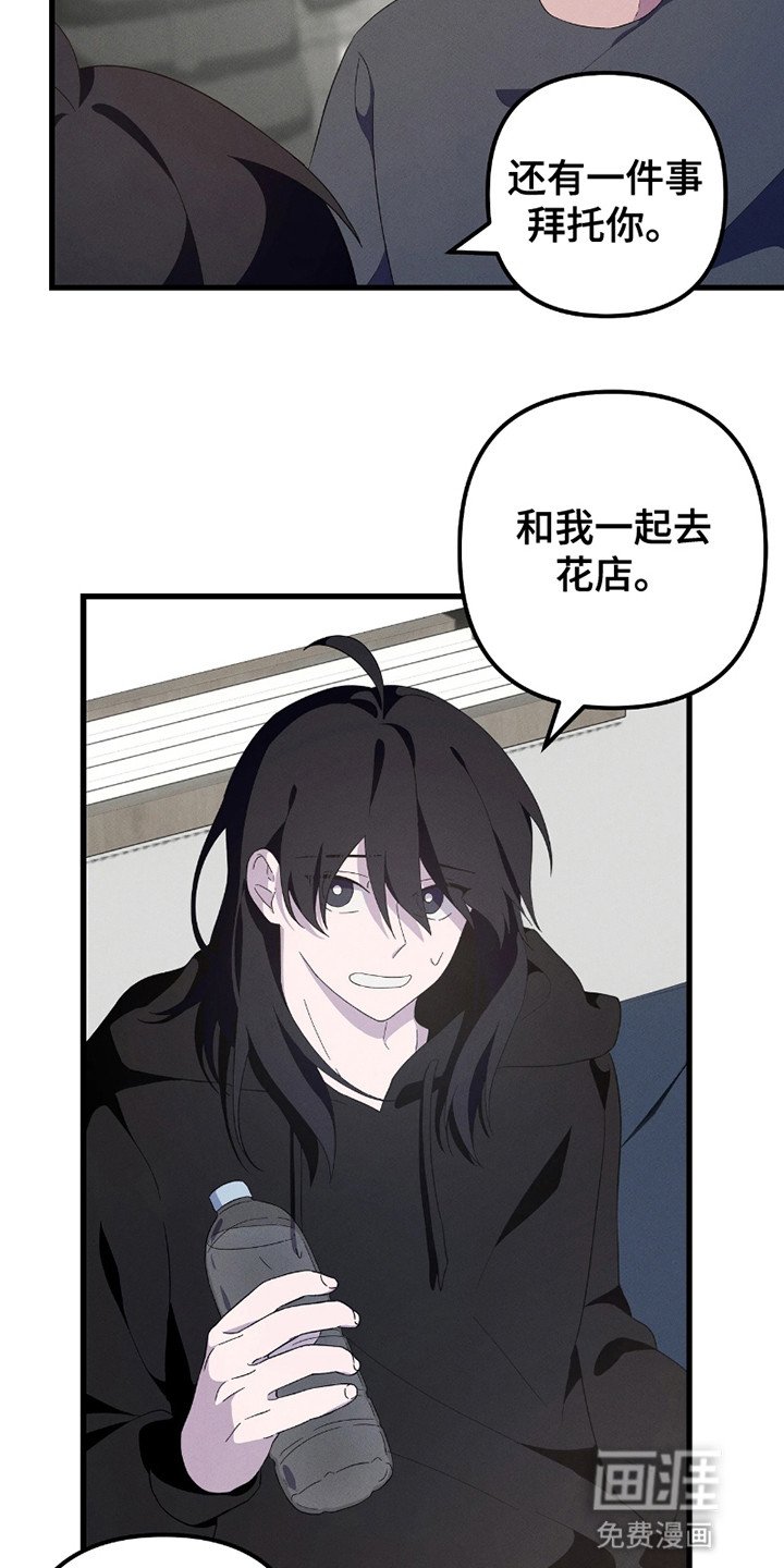 第11章：陷进去