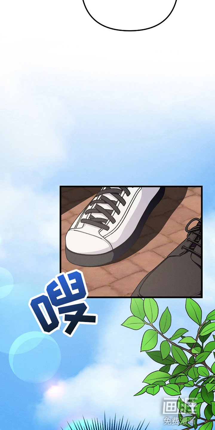 第11章：陷进去