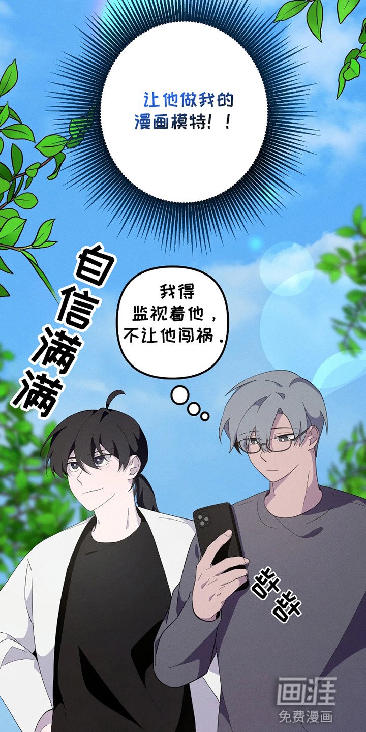第11章：陷进去