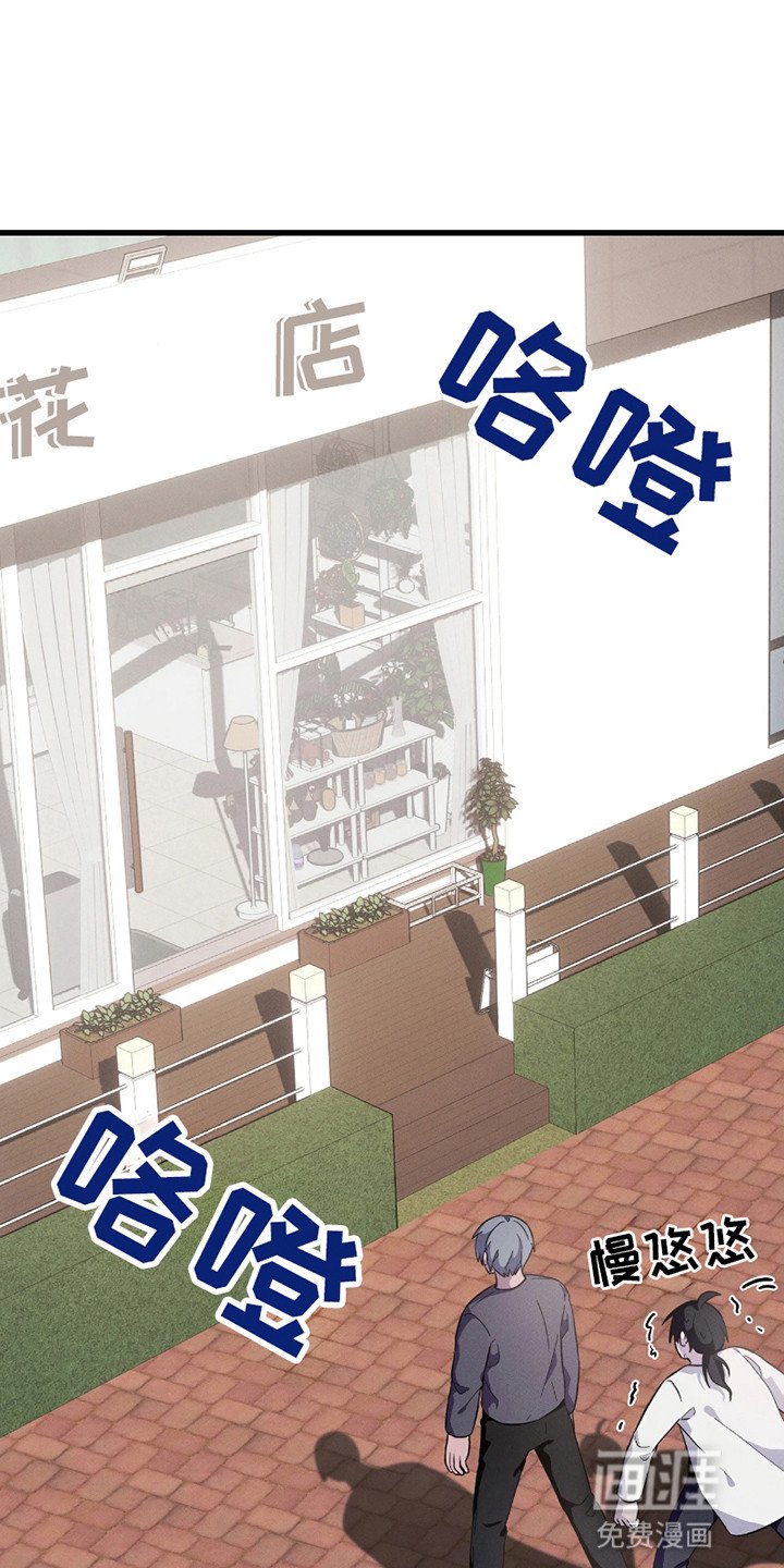 第12章：拜托
