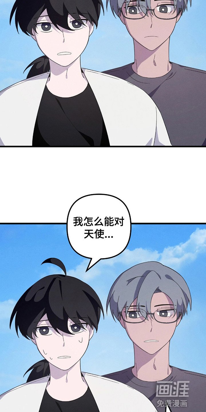 第12章：拜托
