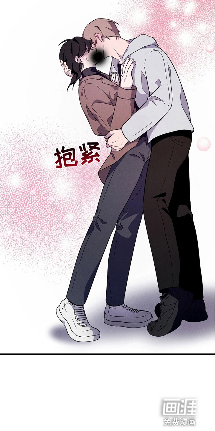 第2章：轻薄