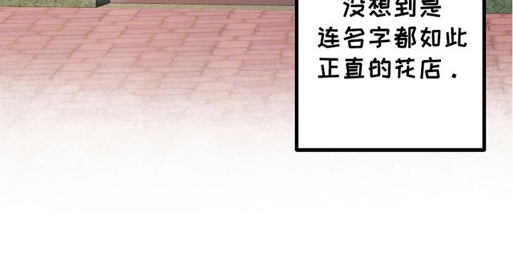 第3章：线索