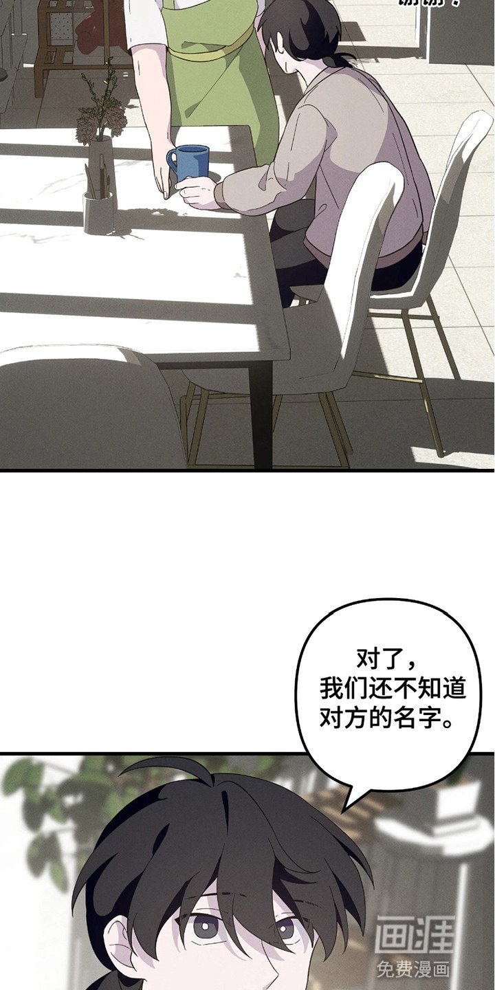 第5章：口嫌体正