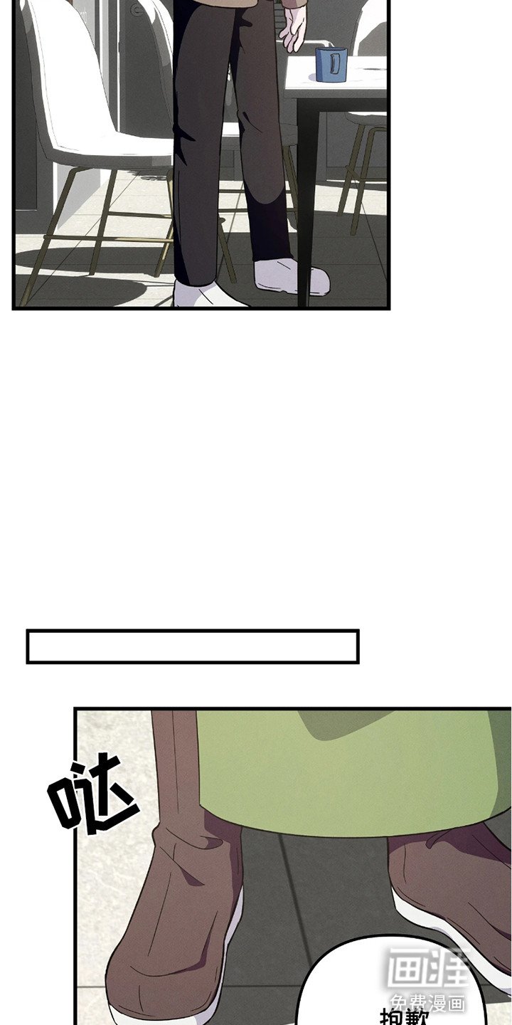 第6章：礼物
