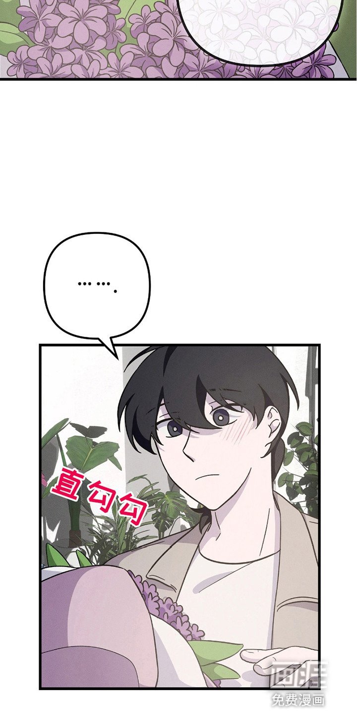 第6章：礼物