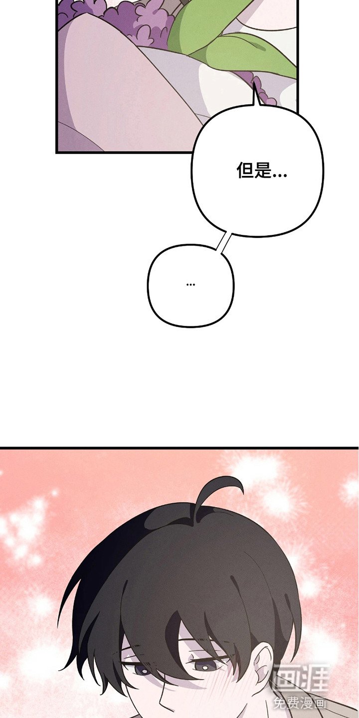 第6章：礼物