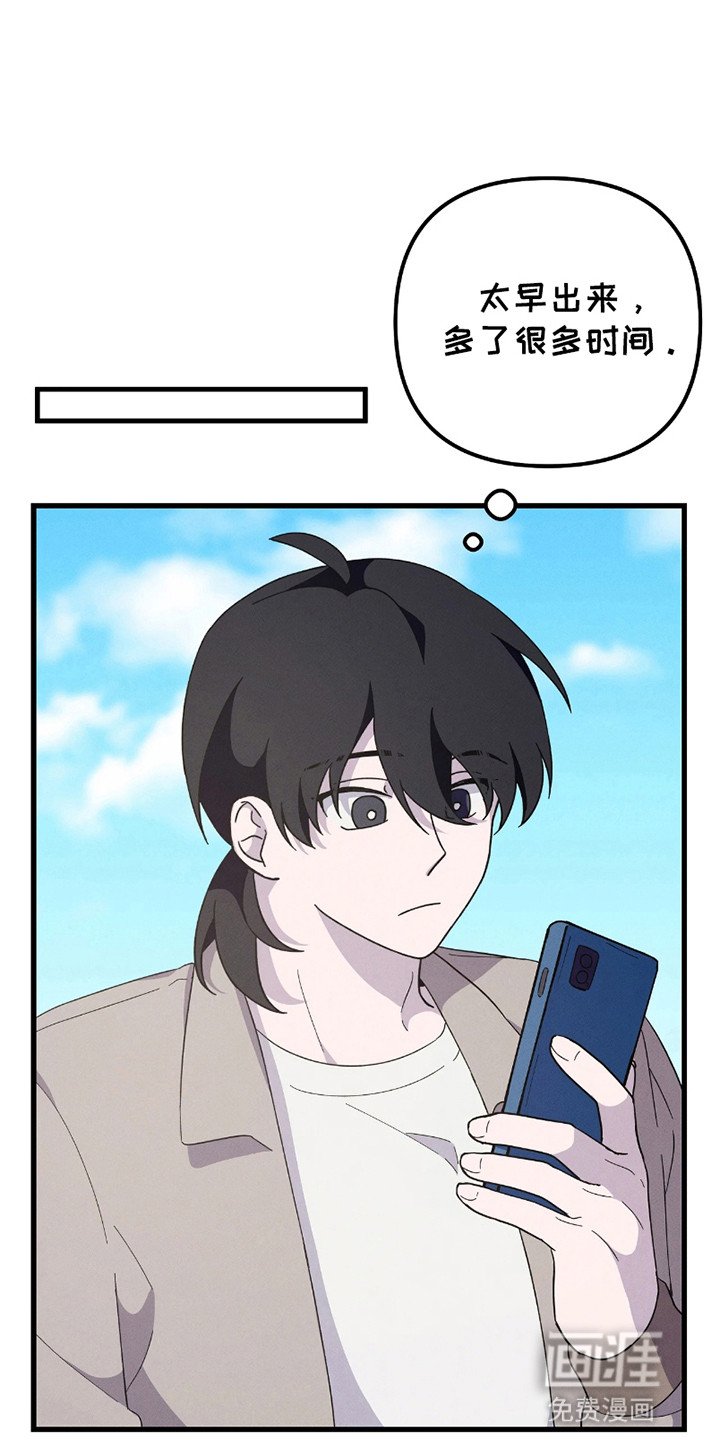 第7章：素材