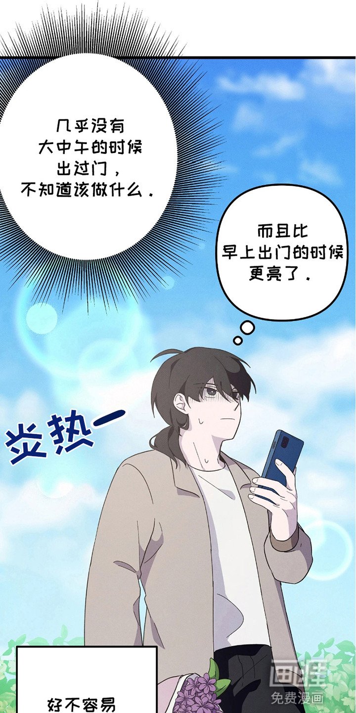 第7章：素材