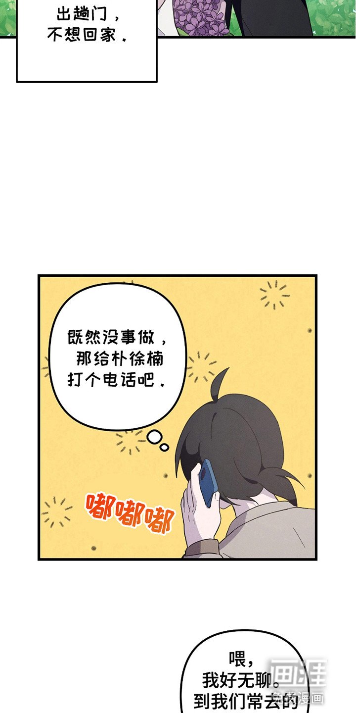 第7章：素材