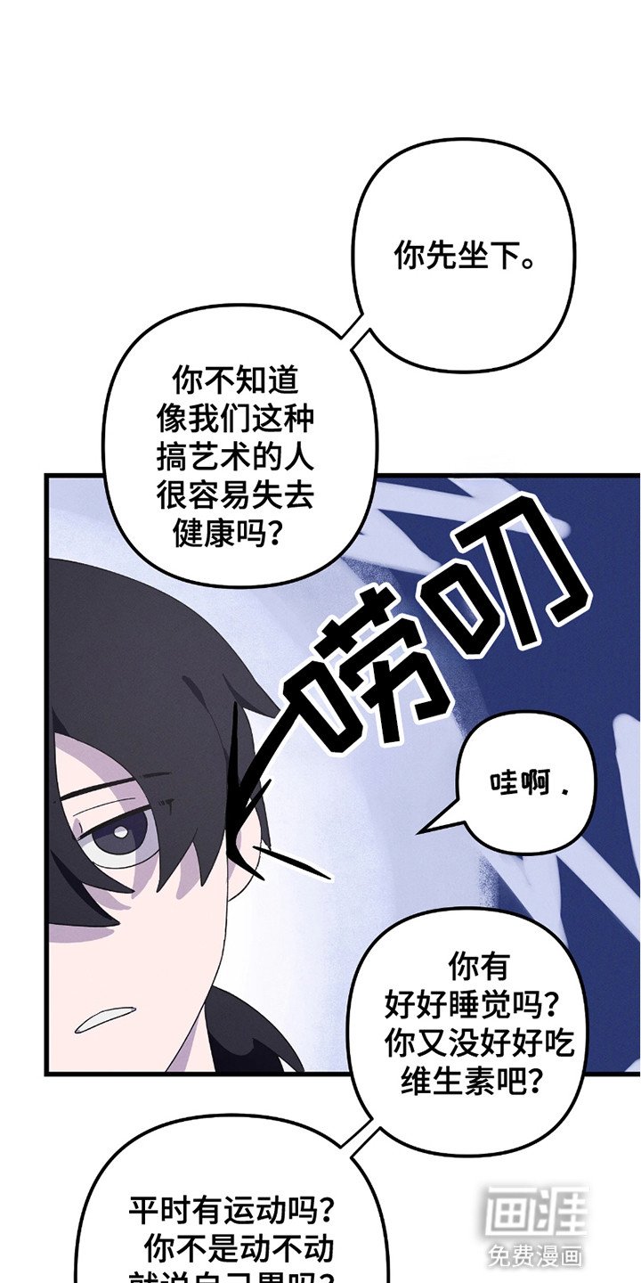 第7章：素材