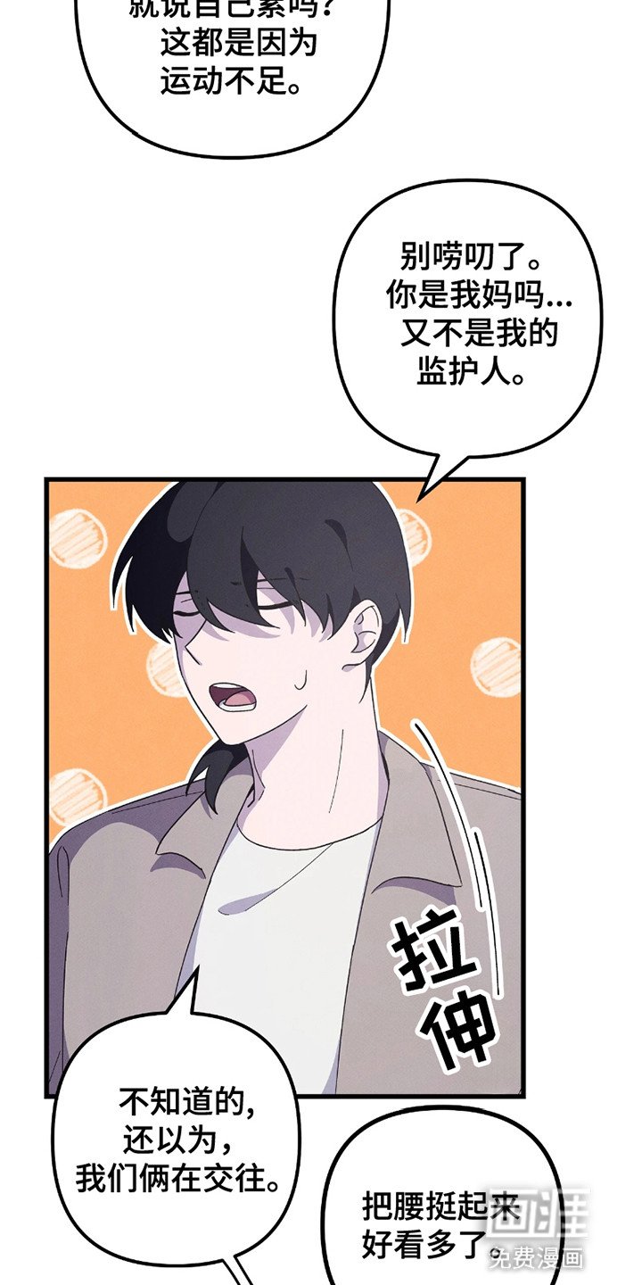 第7章：素材