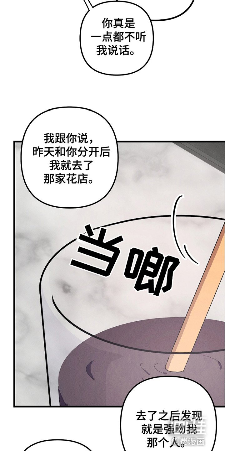 第7章：素材