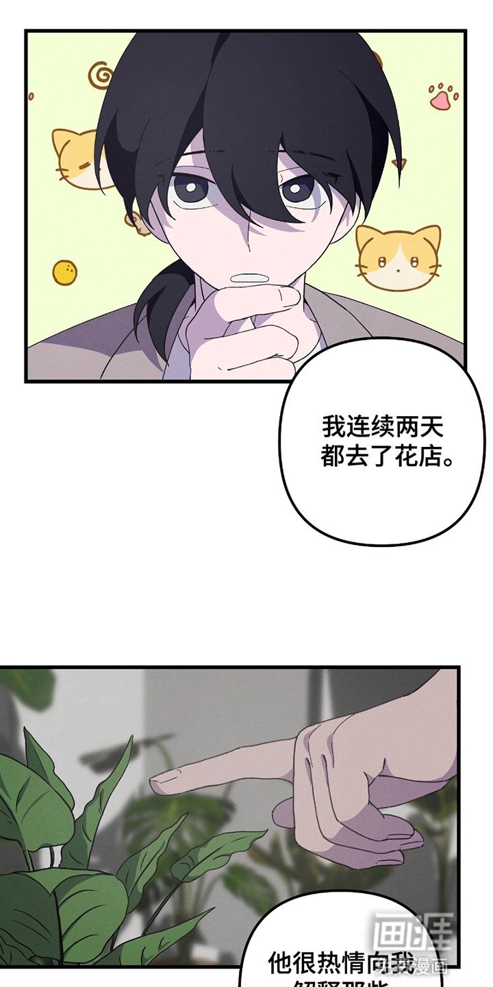 第7章：素材