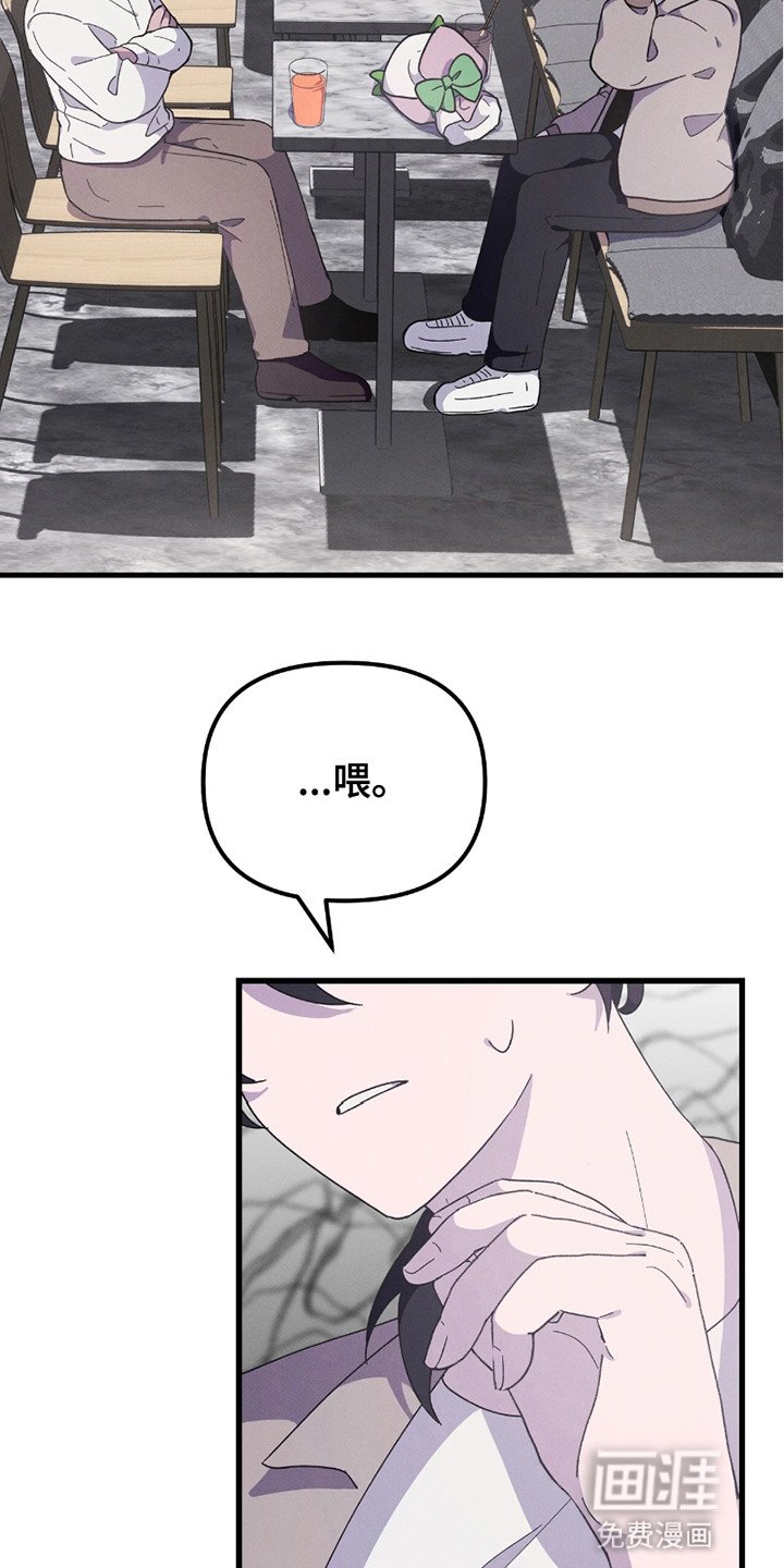第7章：素材