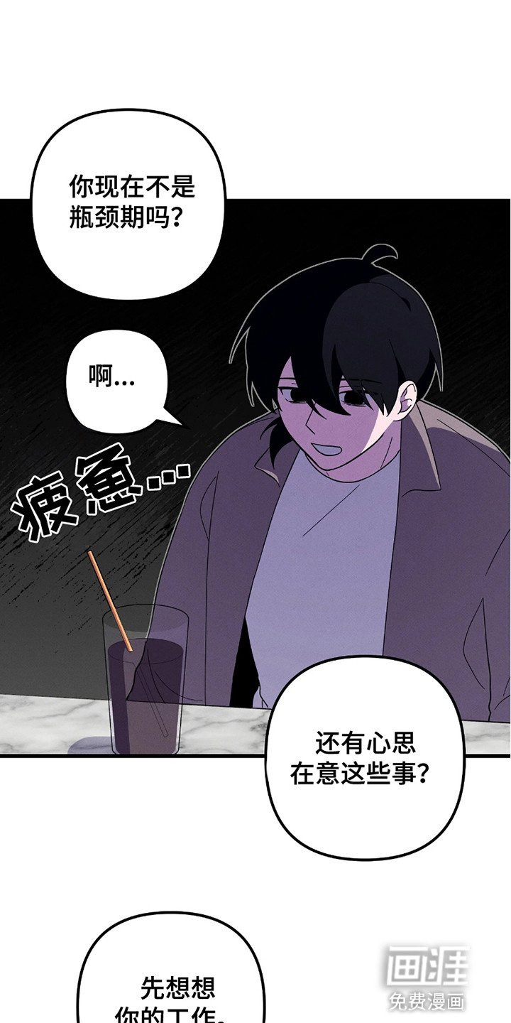 第7章：素材