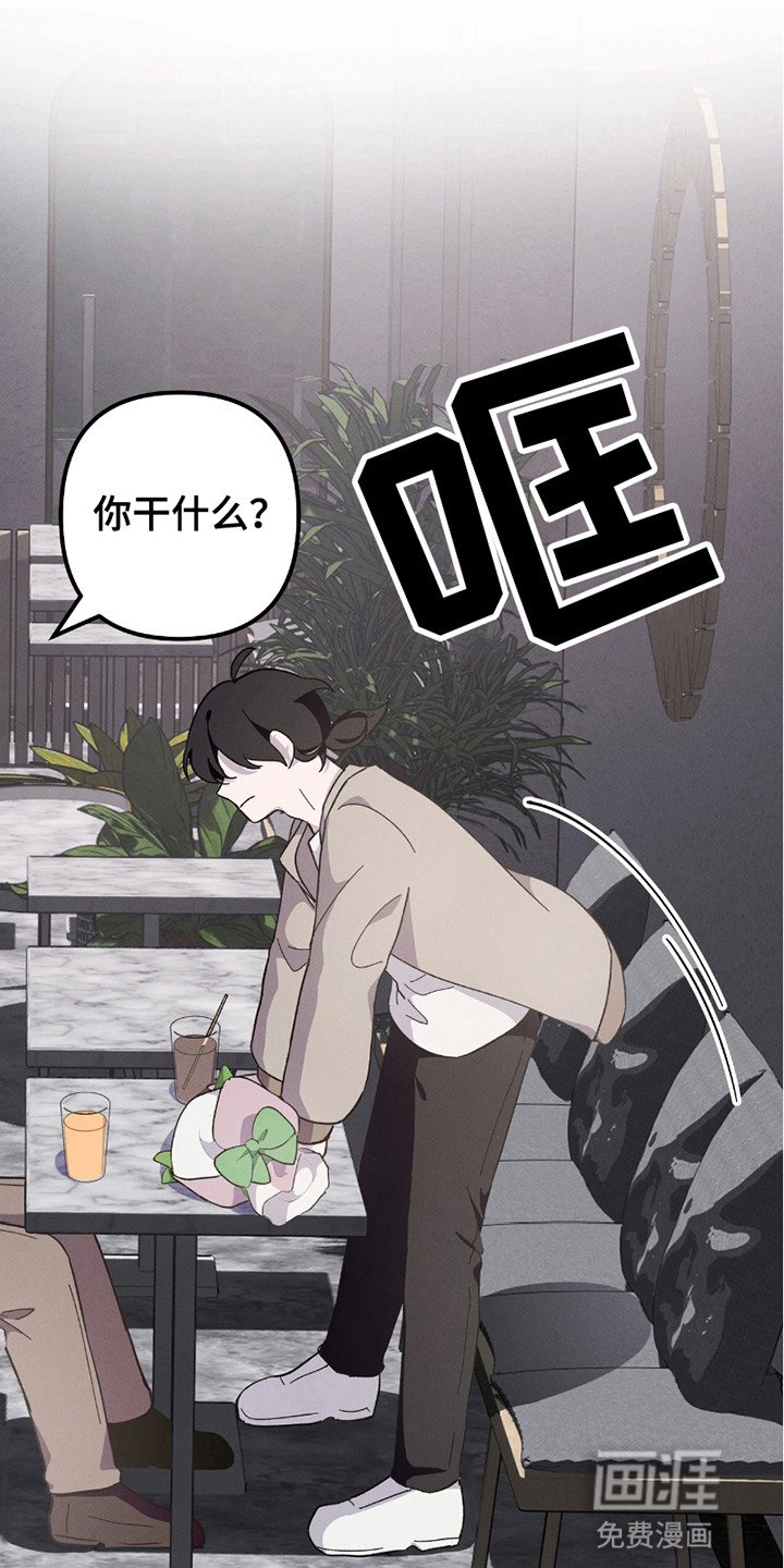 第7章：素材