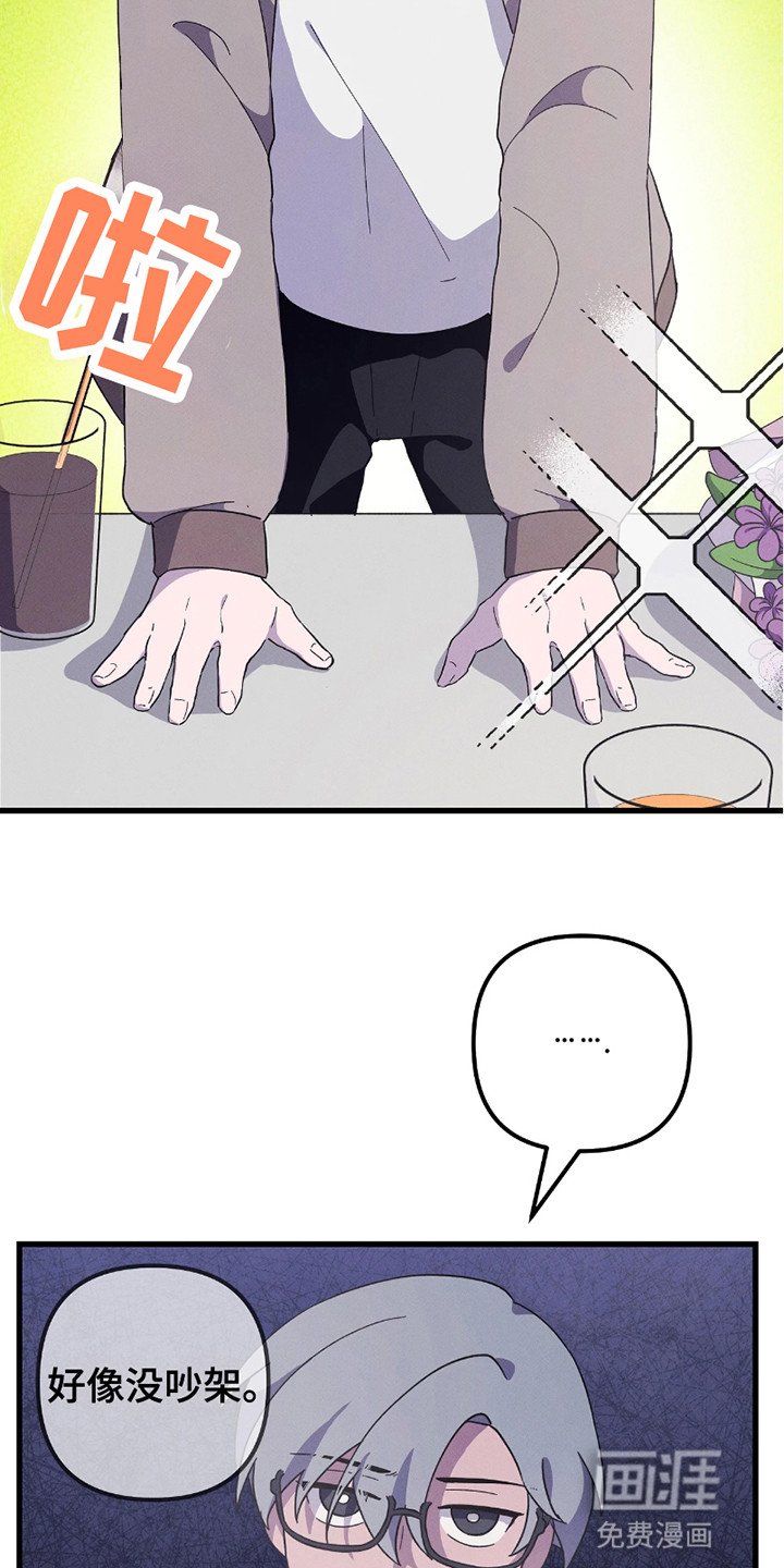 第7章：素材