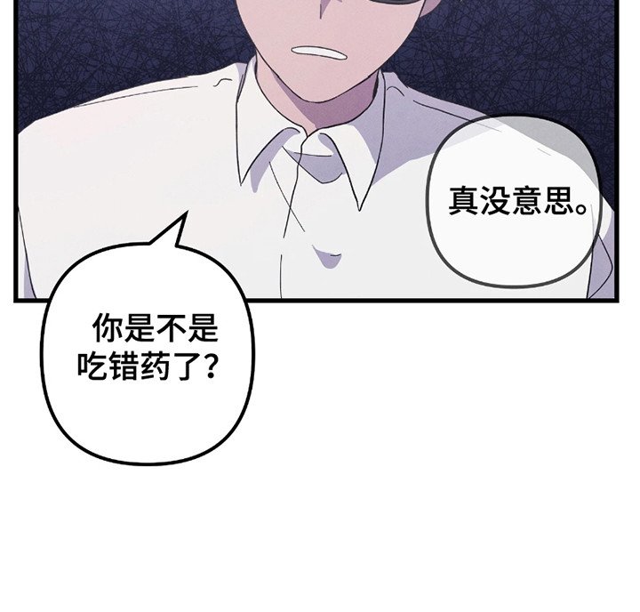 第7章：素材