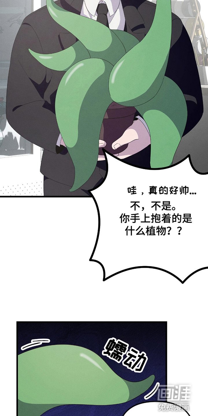 第9章：梦境