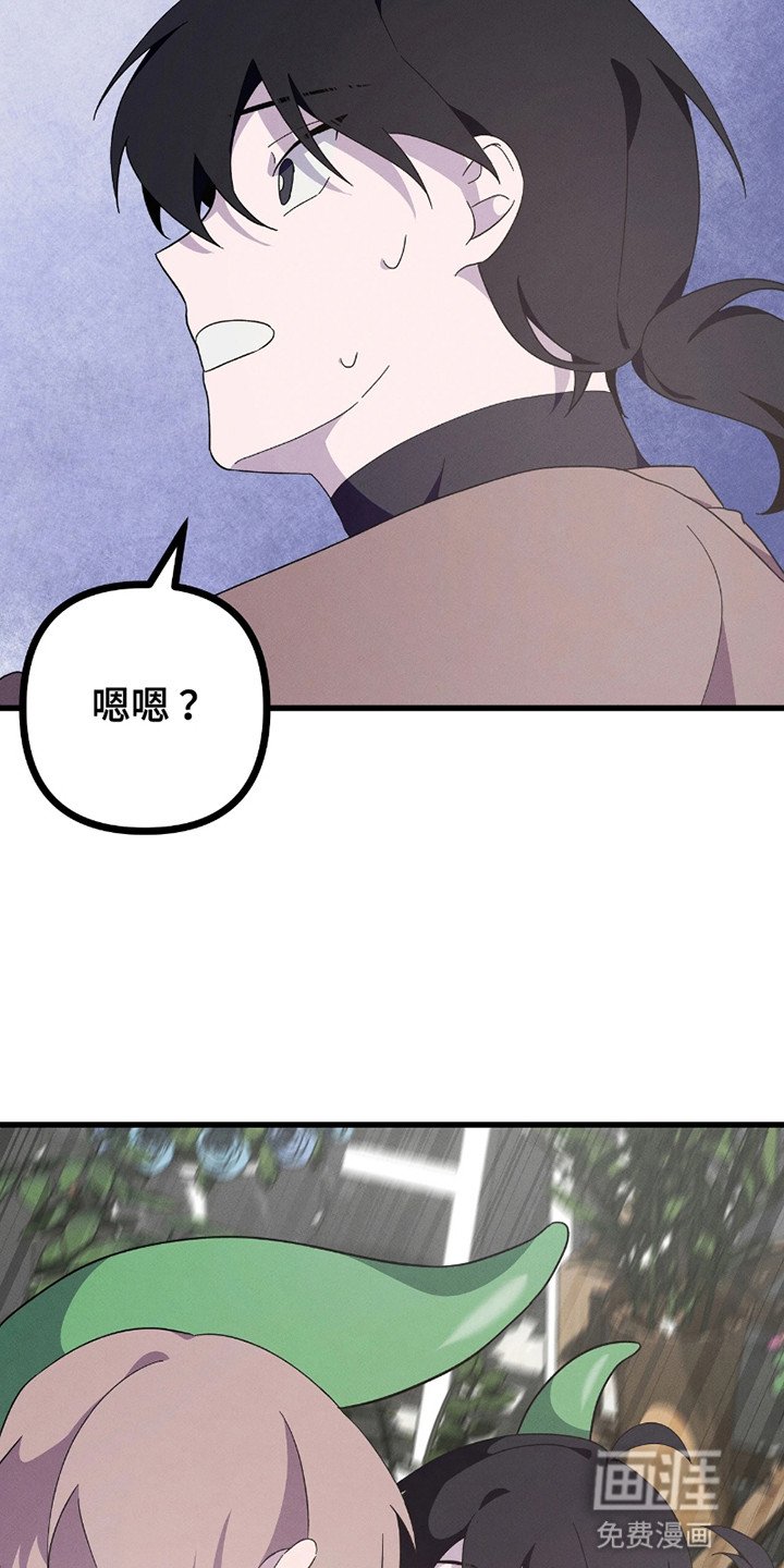 第9章：梦境