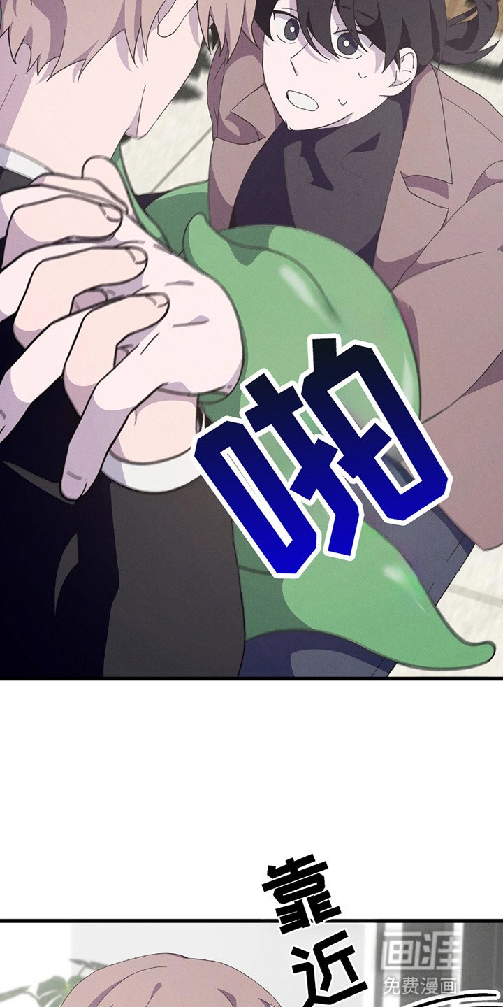 第9章：梦境