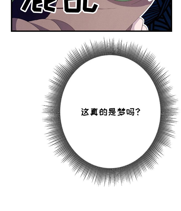 第9章：梦境