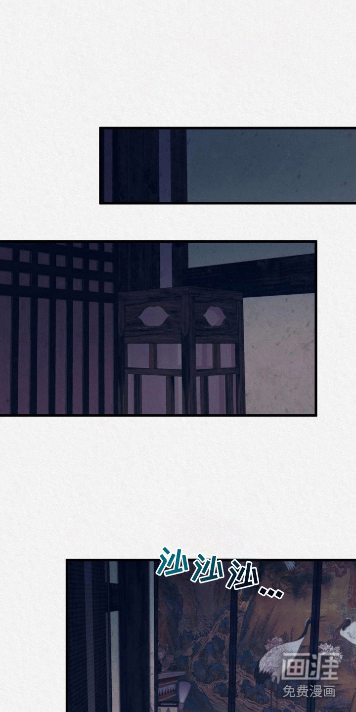 第10章：警告