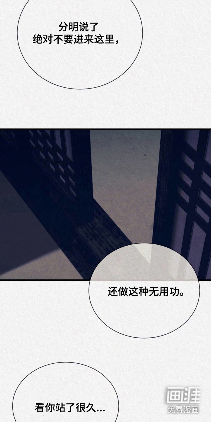第10章：警告