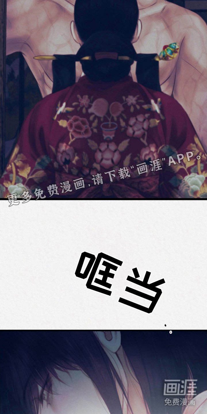 第10章：警告