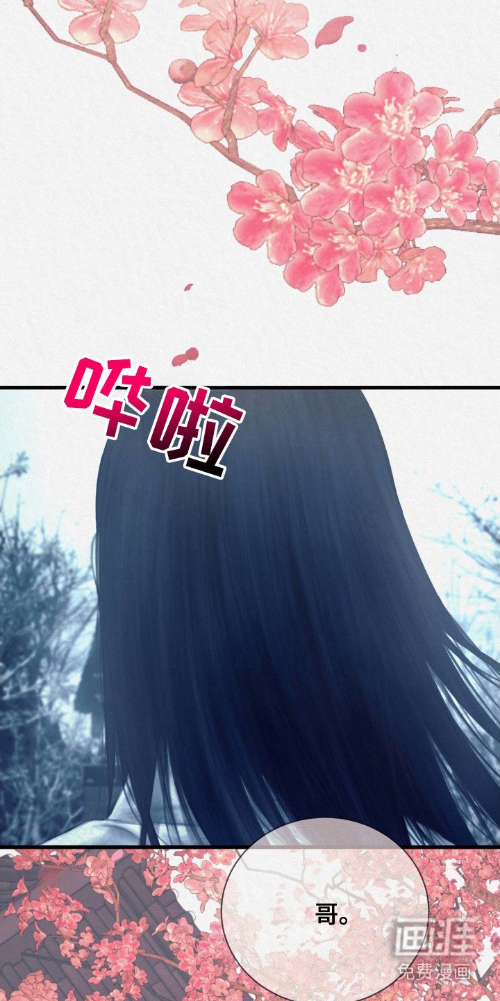 第10章：警告