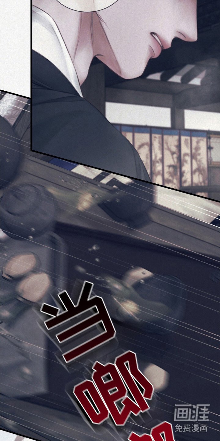 第2章：院子