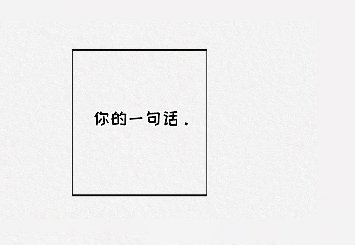 第3章：觊觎