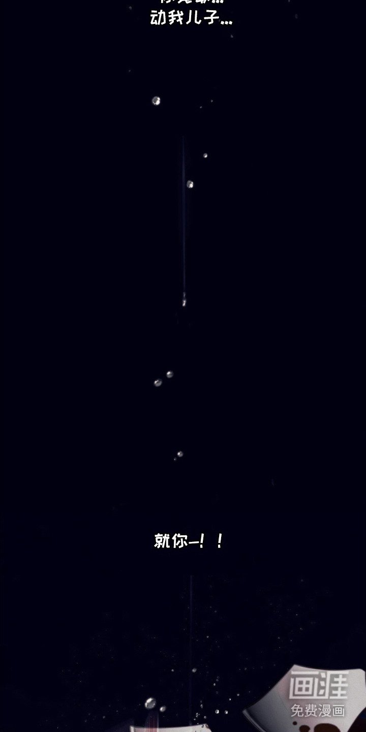第4章： 悲惨地活着
