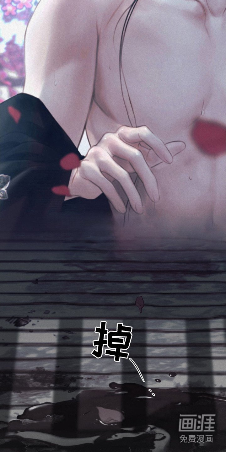 第4章： 悲惨地活着