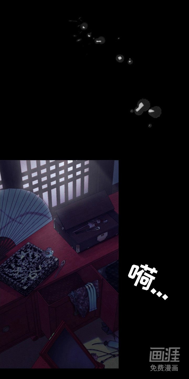 第4章： 悲惨地活着
