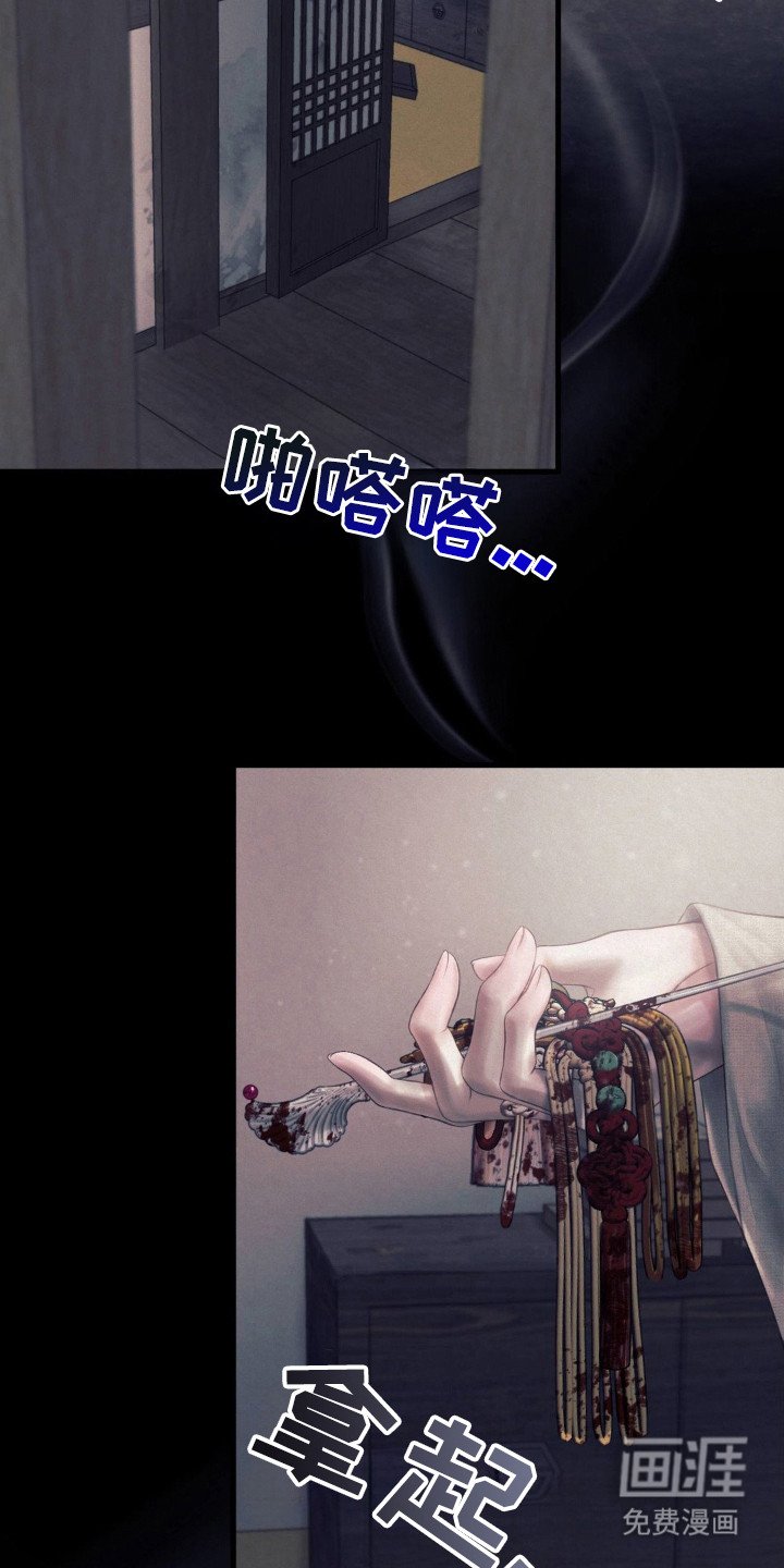 第5章：很可怜