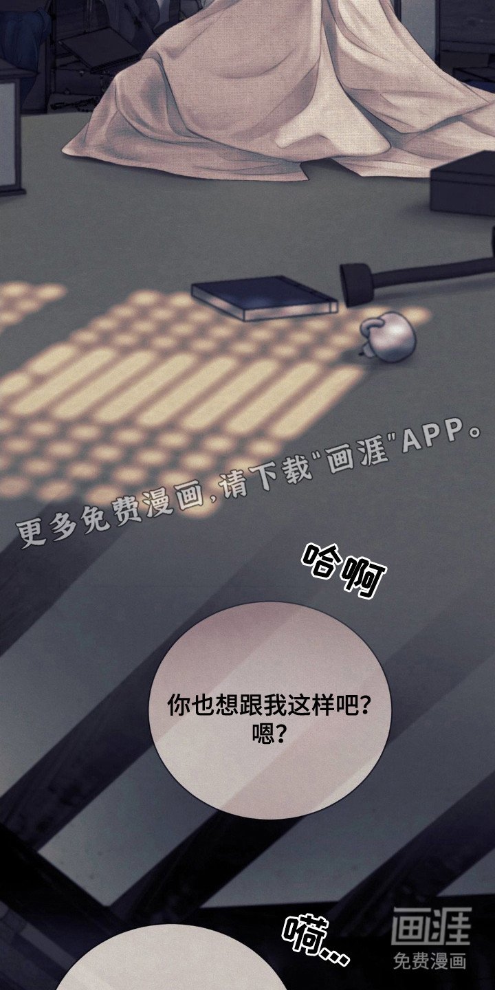 第5章：很可怜