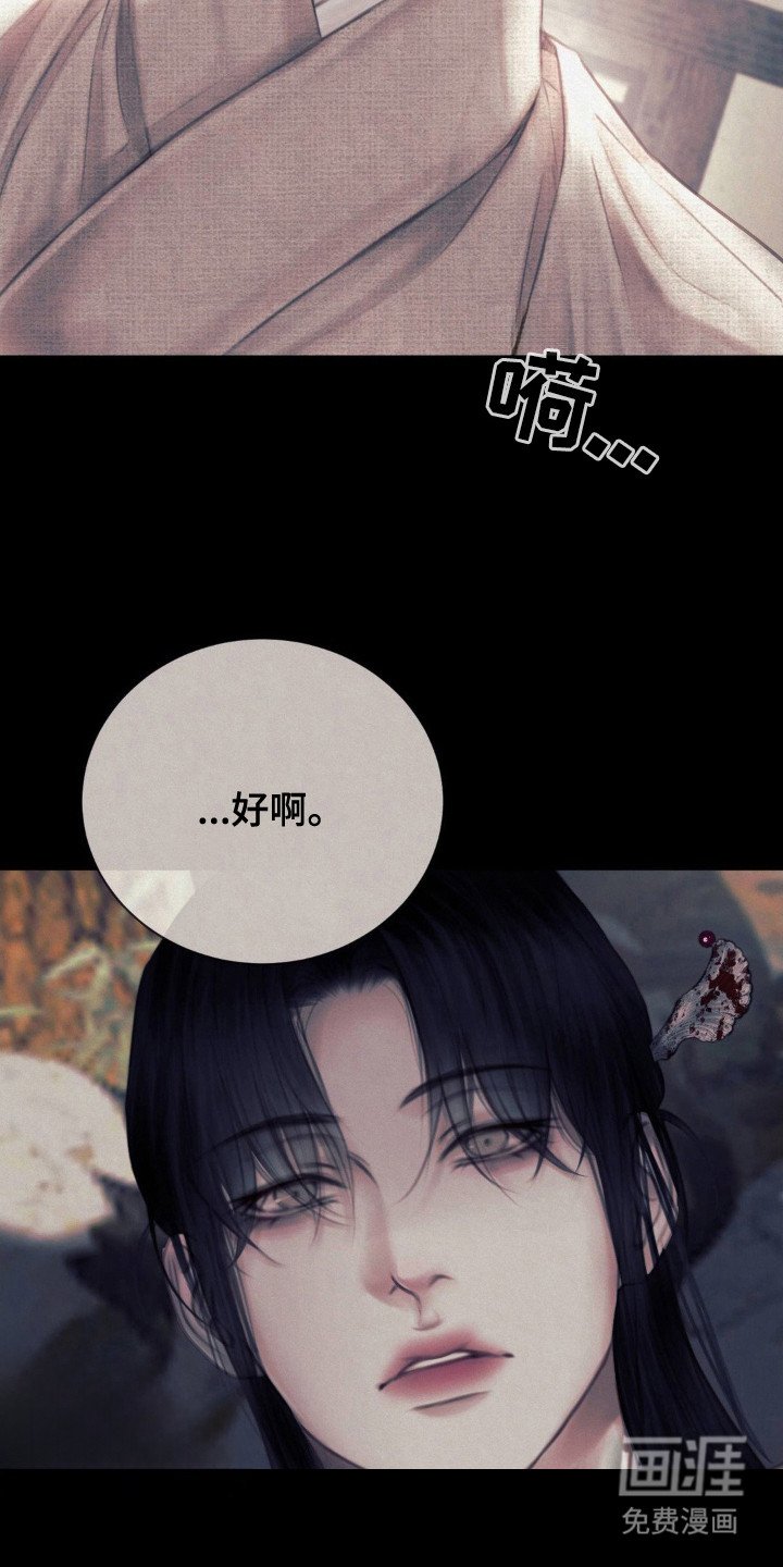 第5章：很可怜
