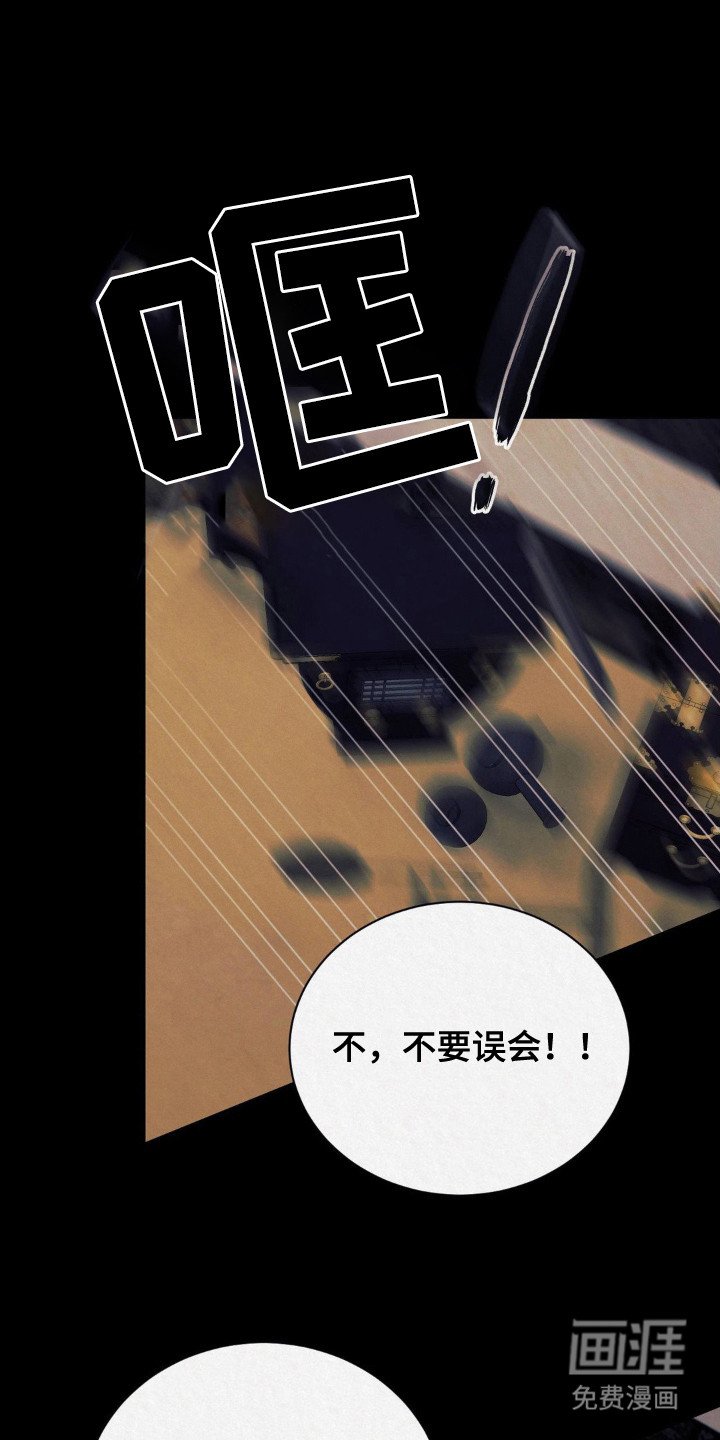 第5章：很可怜