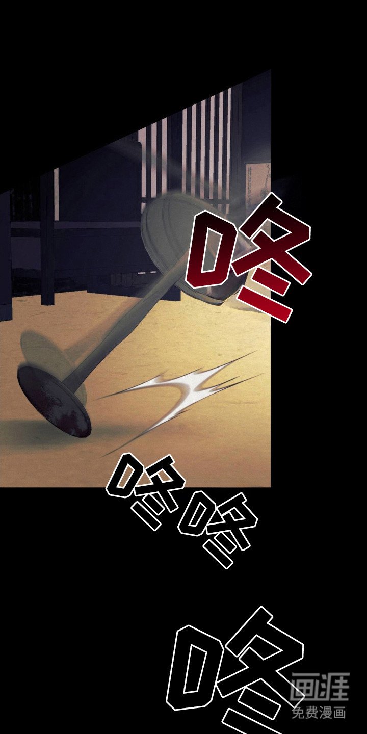第5章：很可怜