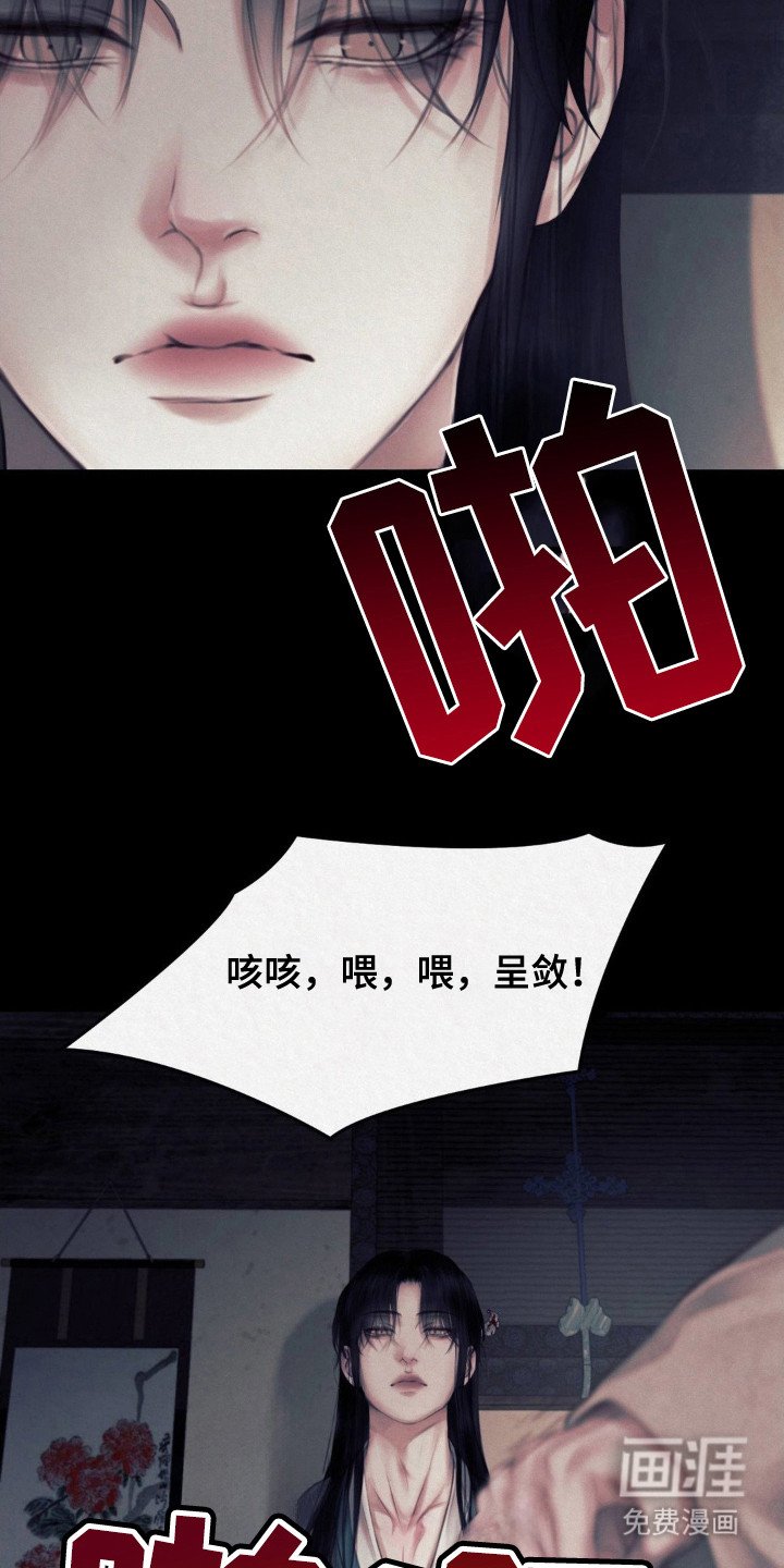 第5章：很可怜