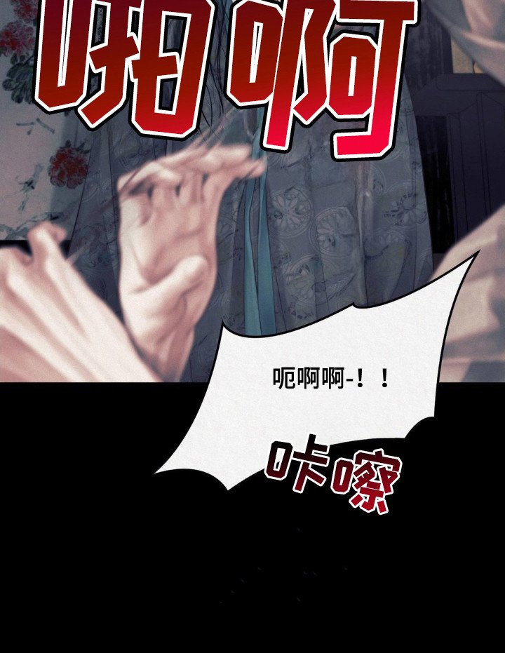 第5章：很可怜