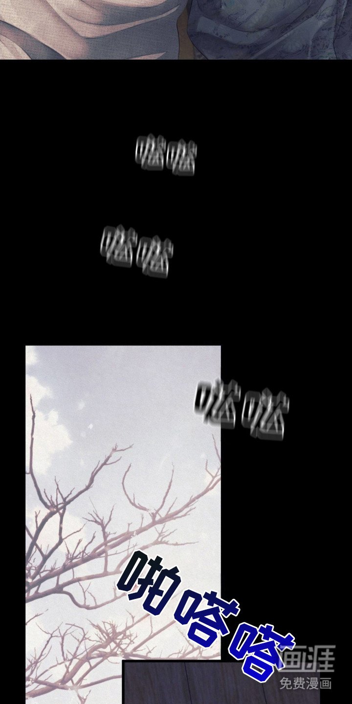 第6章：成亲