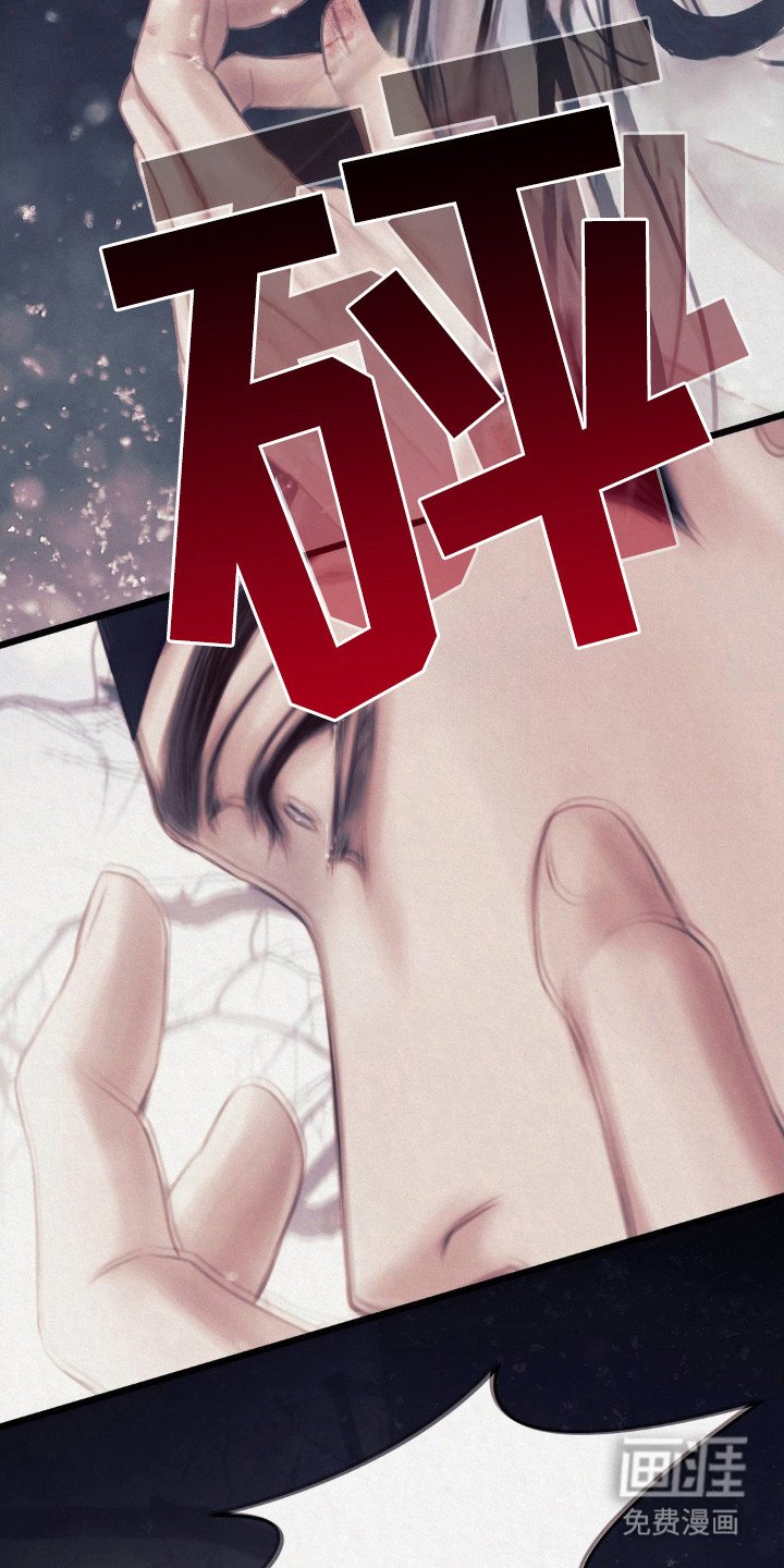 第6章：成亲